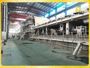 漣水永豐紙業(yè)5600/500高瓦紙機